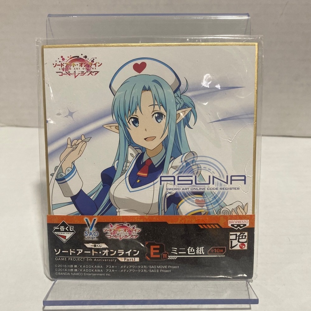 Banpresto Sword Art Online Shikishi Asuna Nurse Ichiban Kuji Prize E Gold Border